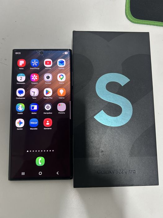 Samsung S22 Ultra 256ГБ