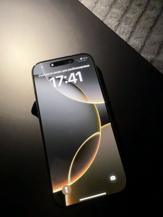 Iphone 16 pro 256 gb