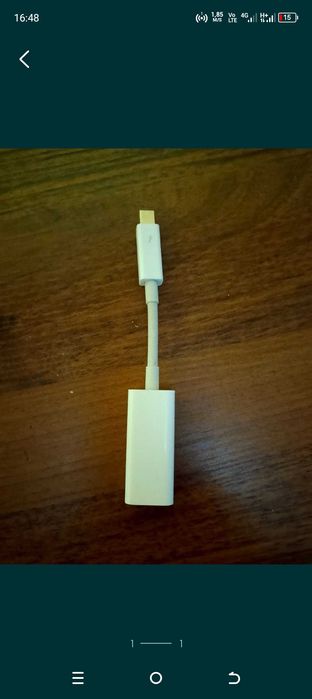 Thunderbolt sotiladi