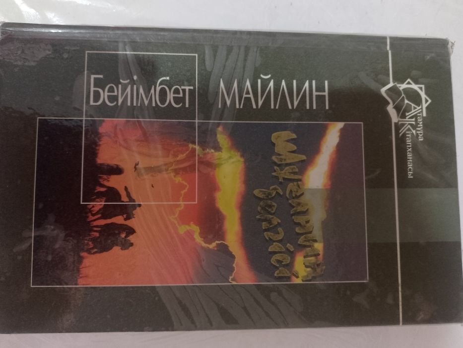 Продам разные книги
