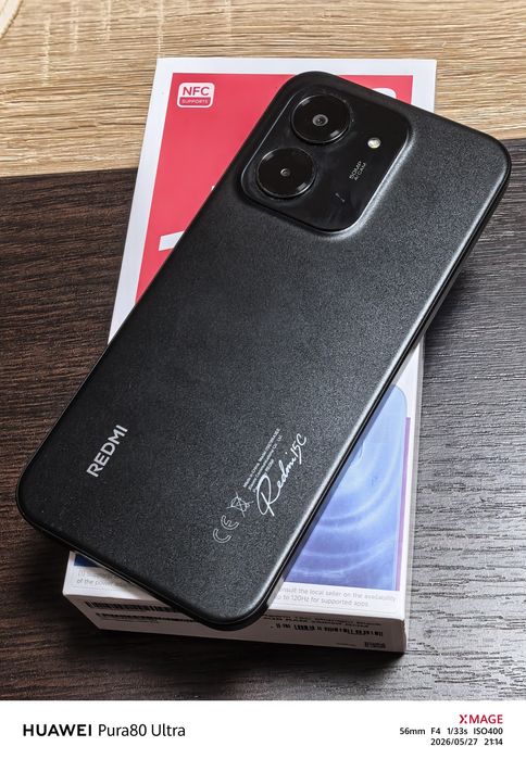 Xiaomi Redmi 15c - 256 GB / 8 GB Ram / Black / Garanție