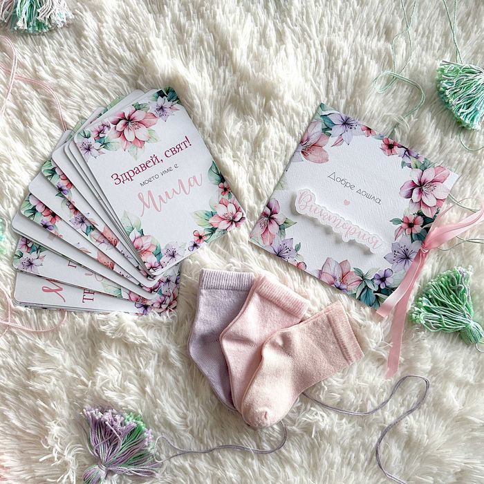 Подаръчен сет "Цветя и мечета" за момиче