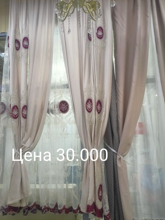 Продам шторы комплект