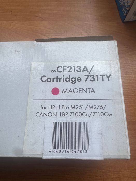 Продам Картридж HP CF213A