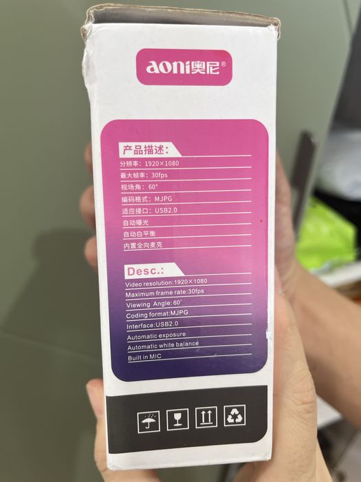 Продам веб камеры новые