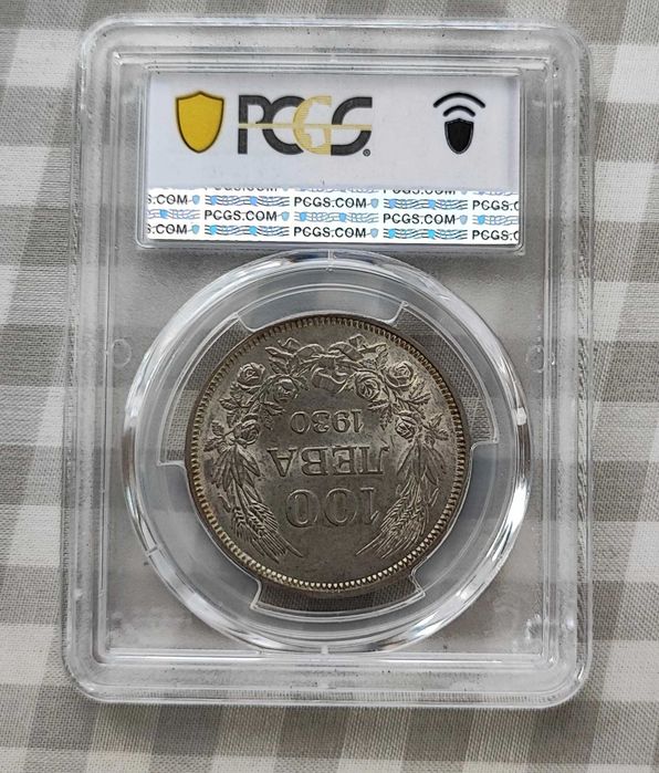 100 лева 1930 г PCGS AU58