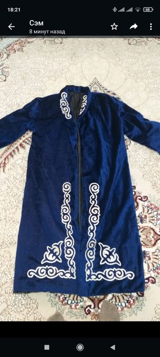 Продам новый шапан .