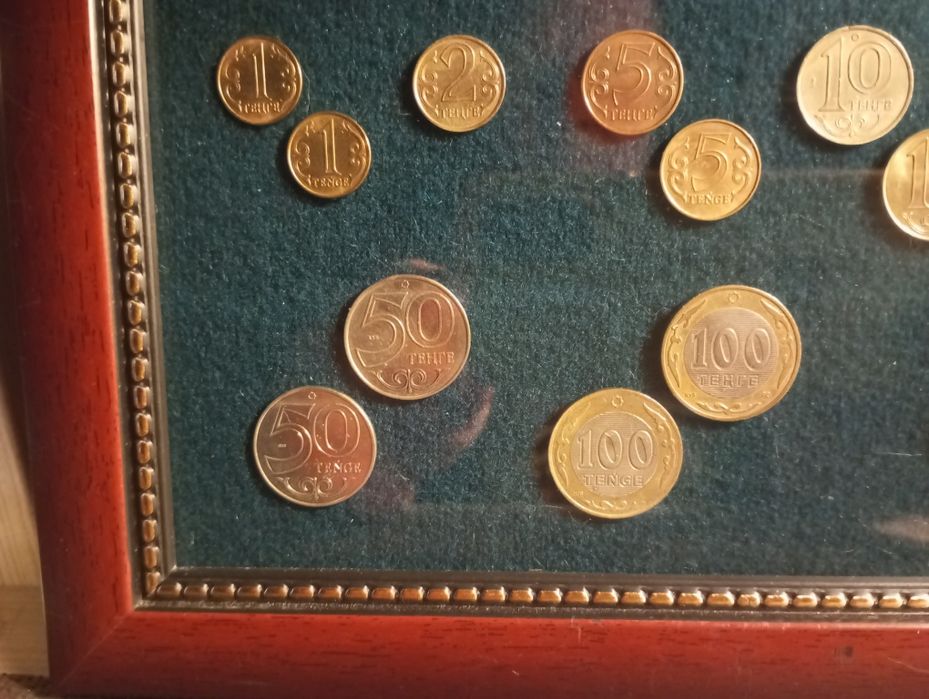 Набор монет Казахстана.