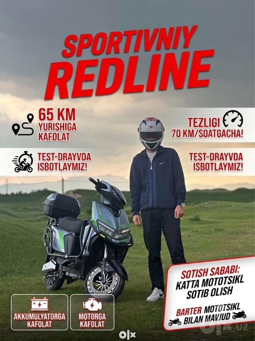 74 km/soat SPORT Skuter | Kuchli tormoz | Full komplekt