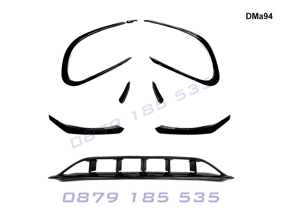 Тунинг сплитер предна броня Mercedes AMG CLA W117 спойлер добавки