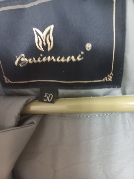 Пуховик   тёплый  и  лёгкий !