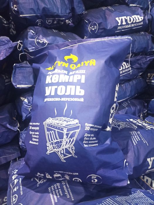 Уголь древесный березовый