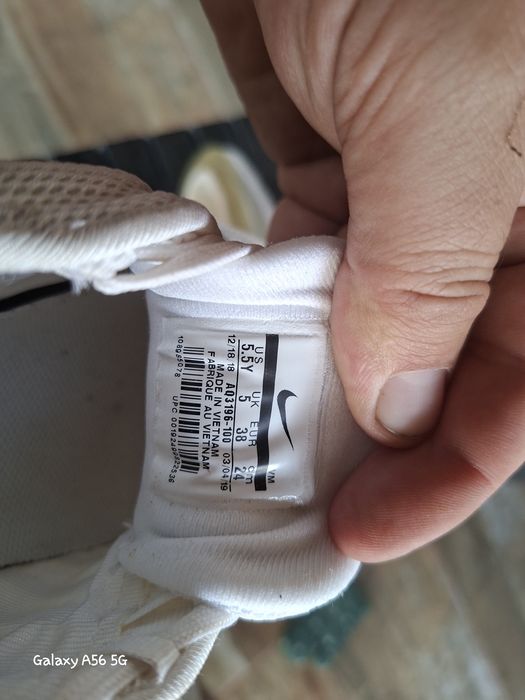 Nike air max 720