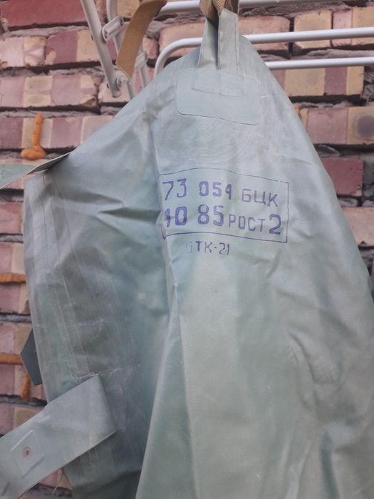 Одежда для рыбалки