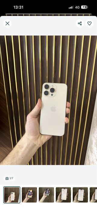 Iphone 14 Pro Max 256 Айфон 14 Про Макс. 256