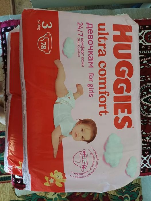 Продам памперсы HUGGIES для девочек