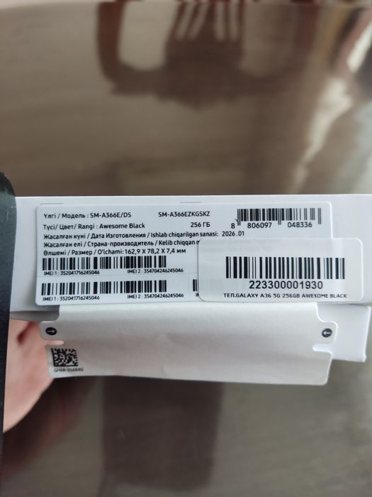 Смартфон Samsung A36 5G  256 gb