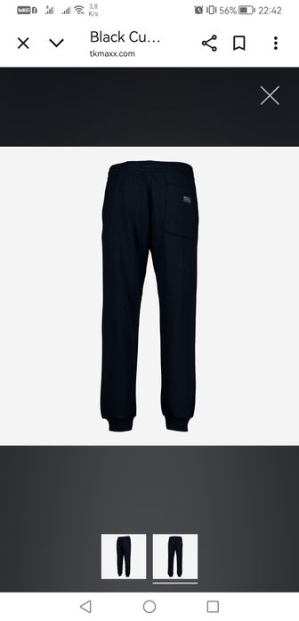 Мъжки долнища Replay