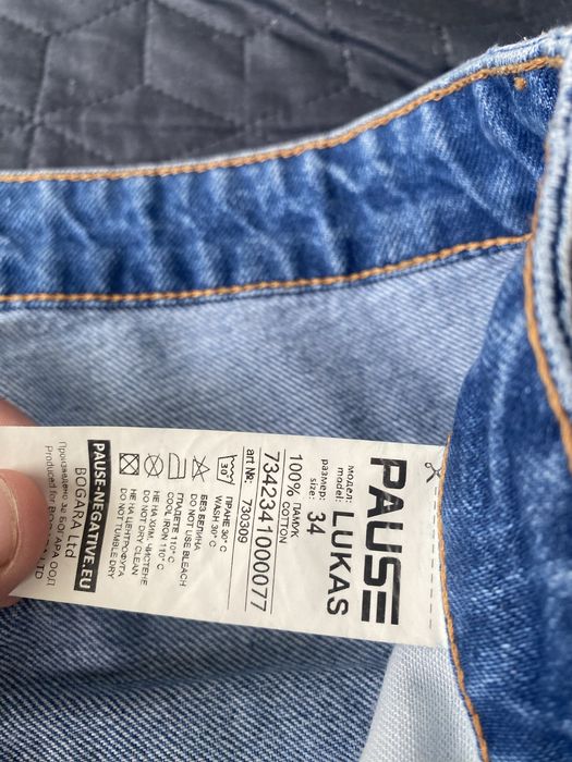^Къси Дънки Pause Jeans^ Перфектно състояние