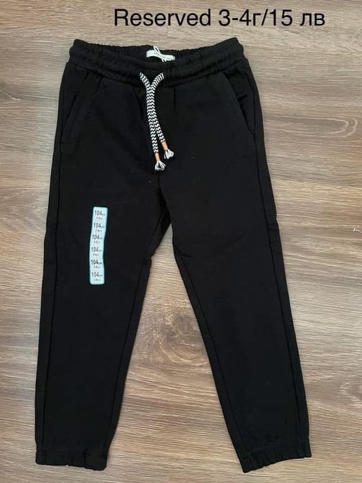 Нови комплекти, панталони, блузи, якета за момче 104 см