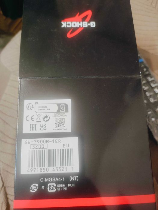 Продавам часовник G-SHOCK