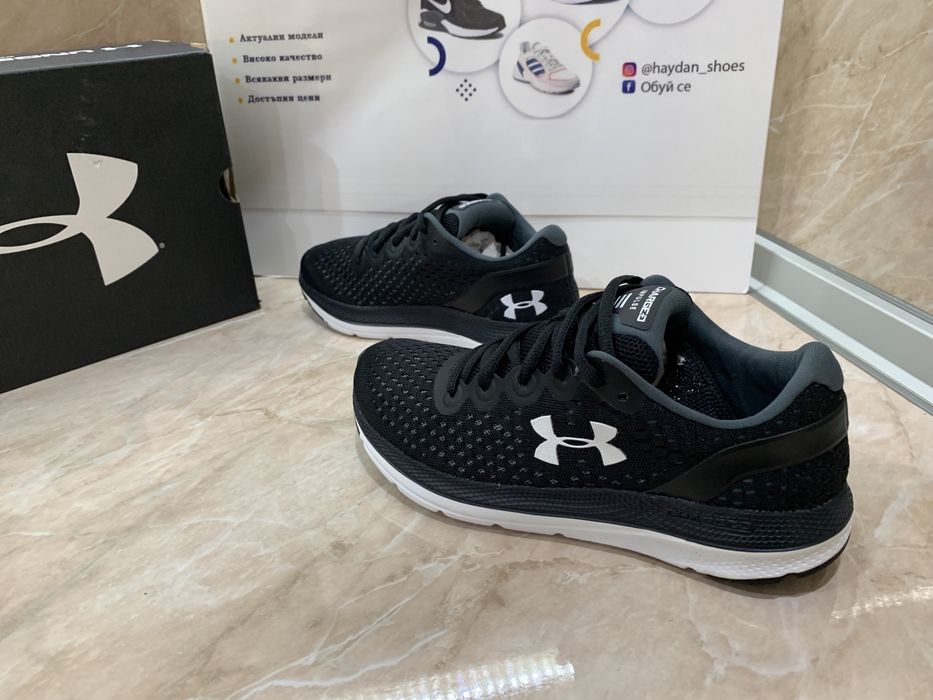 Under Armour номер 36