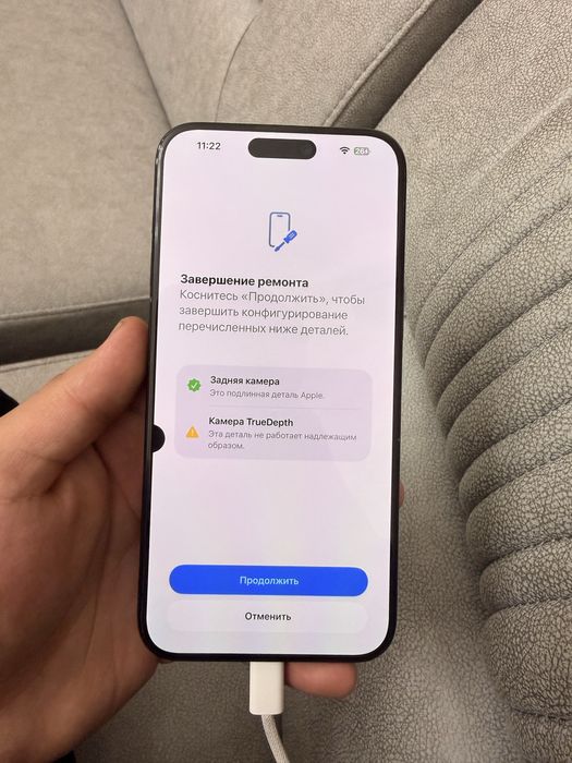 Iphone 15 pro max 256 gb