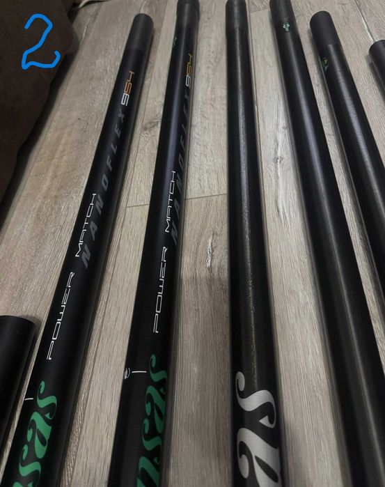 Щеки Sensas 14.50