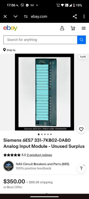 Сименс управления 6GK7343 2AH00 OXAO