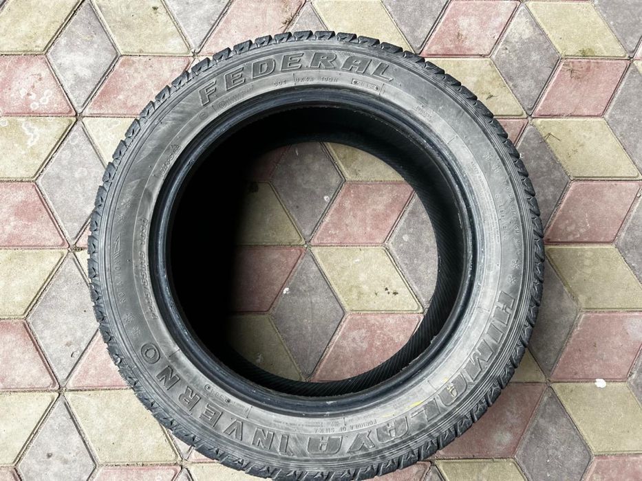 Продаются шины (3 зимние,1 всесезонка)