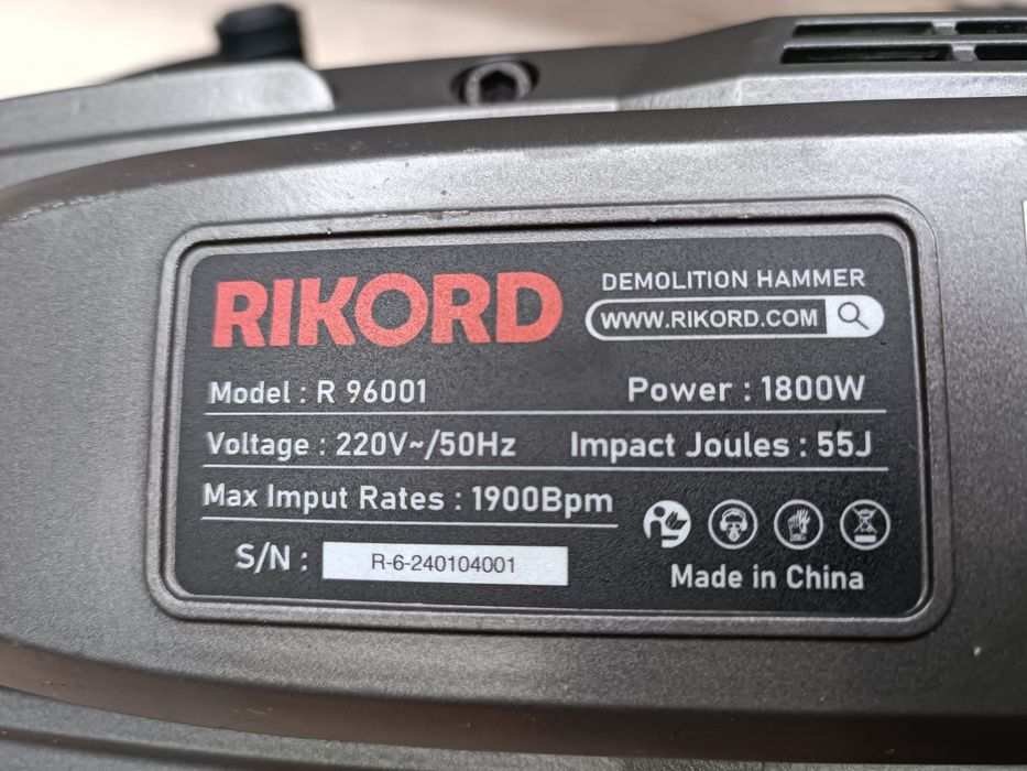 Отбойник 18кг. Отбойни молоток перфоратор перефаратор  дрель балгарка