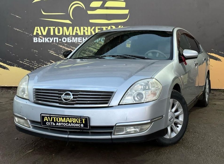 Nissan Teana продам