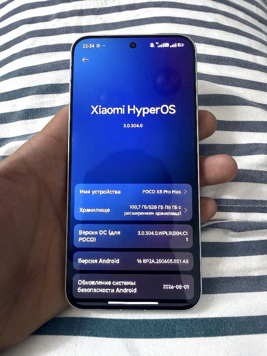 Poco X8 pro max 512гб в идеале