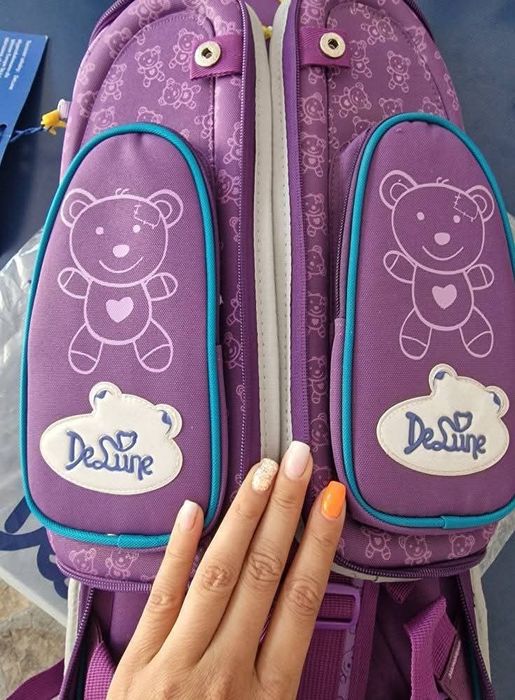 Детска ученическа раница