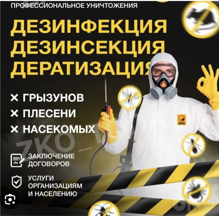 Dezinfeksya Xizmati