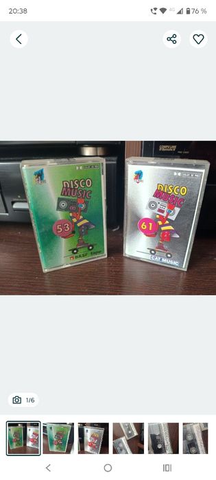 Casete de colectie oroginale cat music