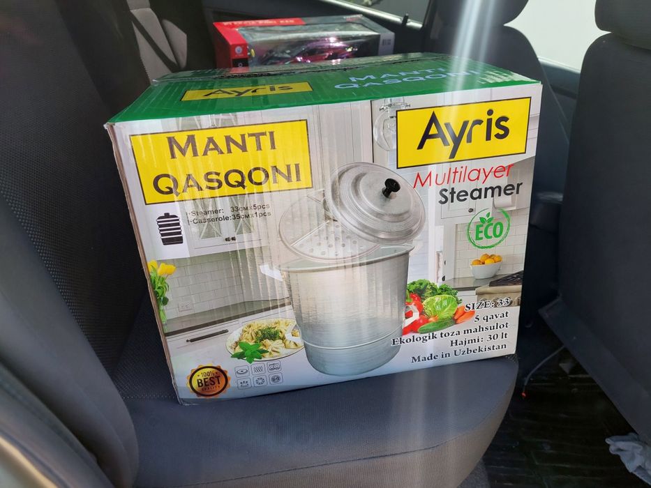 Манты казан хоним манти