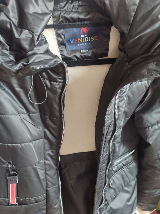 Детские осенние куртки.