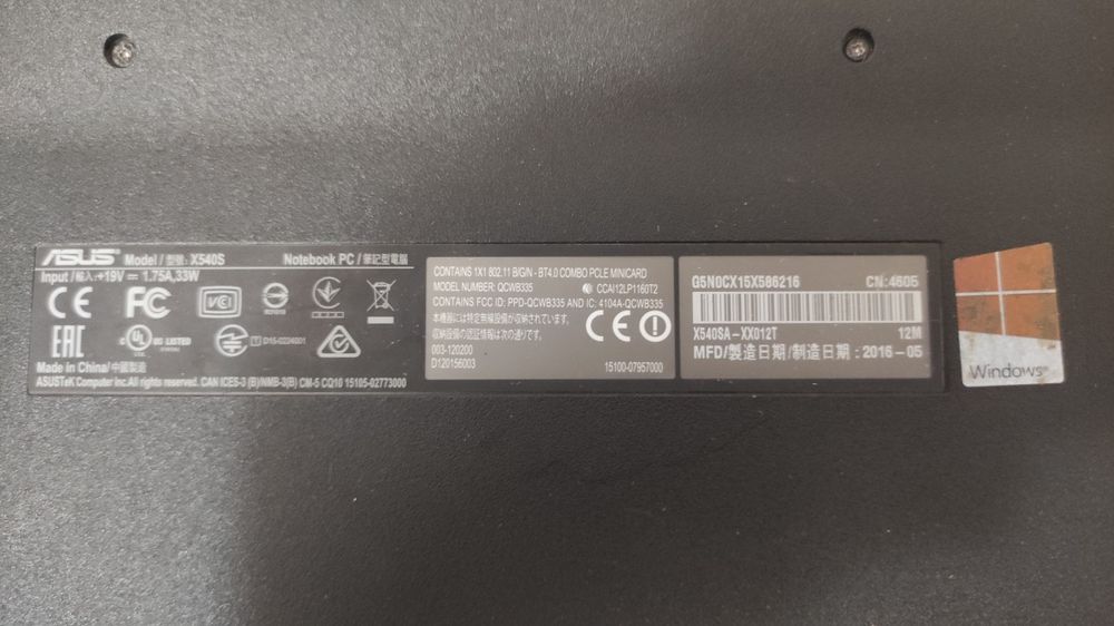 Ноутбук Asus нерабочий