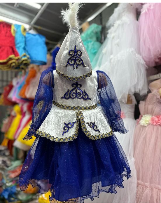 Прокат национальных костюмов .