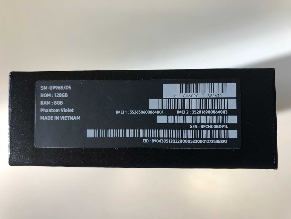 Samsung Galaxy S21 Plus 5G Dual Sim, Violet, 128 GB