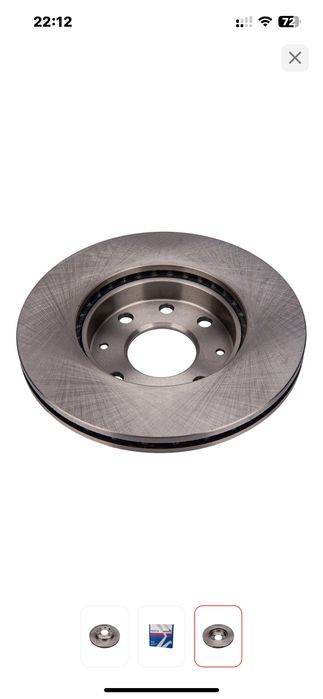 Тормозной диски