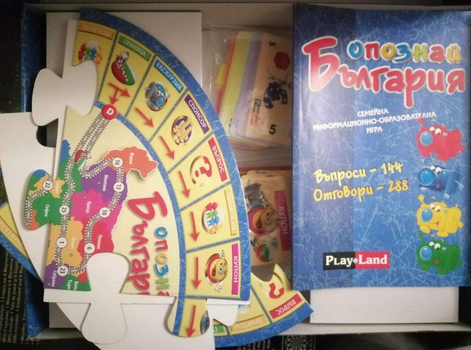 Настолна     игра