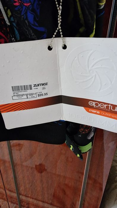 Продам куртку новую