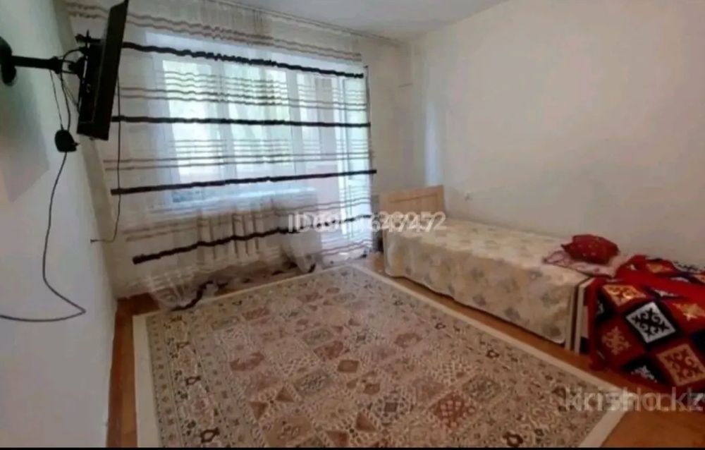 Подселение девушки