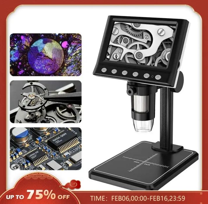 Електроний микроскоп