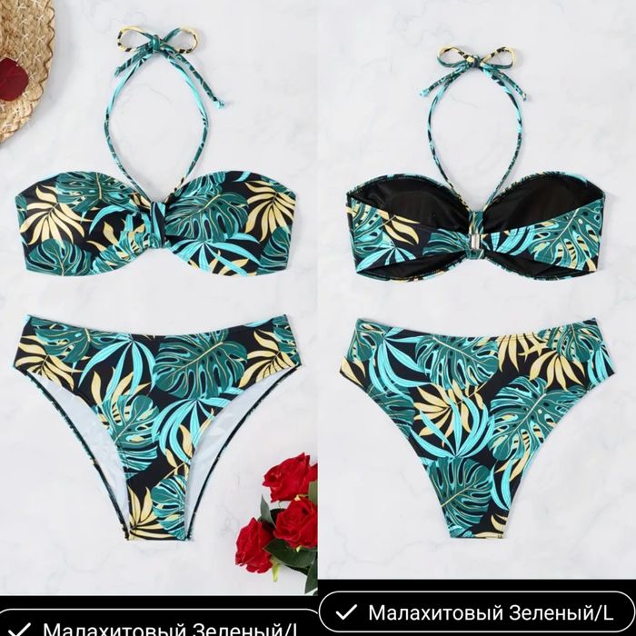 Продам купальник,новый