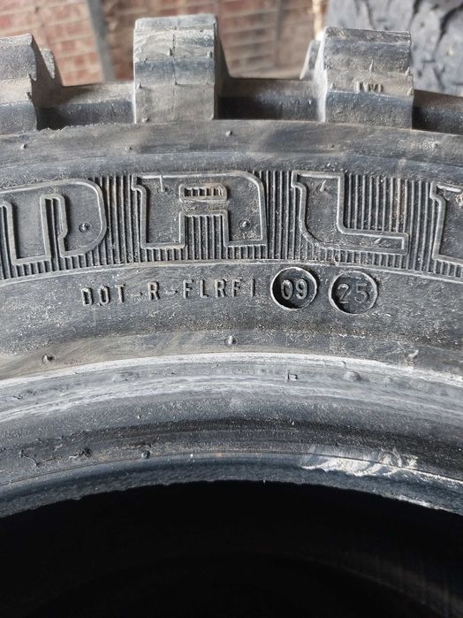 Гуми 4х4 Кодиак 265/65/17