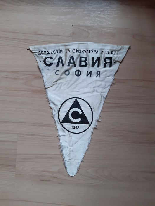 Колекционерски футболни флагчета