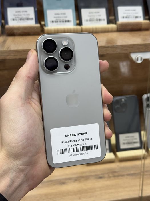 iPhone 16 Pro, наличный расчет -18%